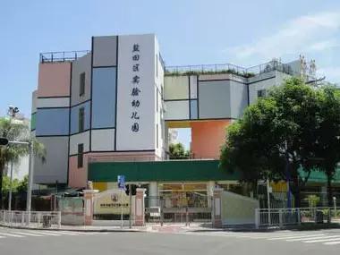 深圳市最漂亮的幼儿园,深圳优秀幼儿园