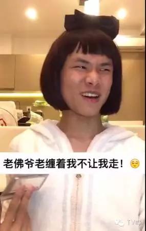 靠一只马克笔化妆为人间*物尤**！深扒网红艾克里里和他的娇喘助理！