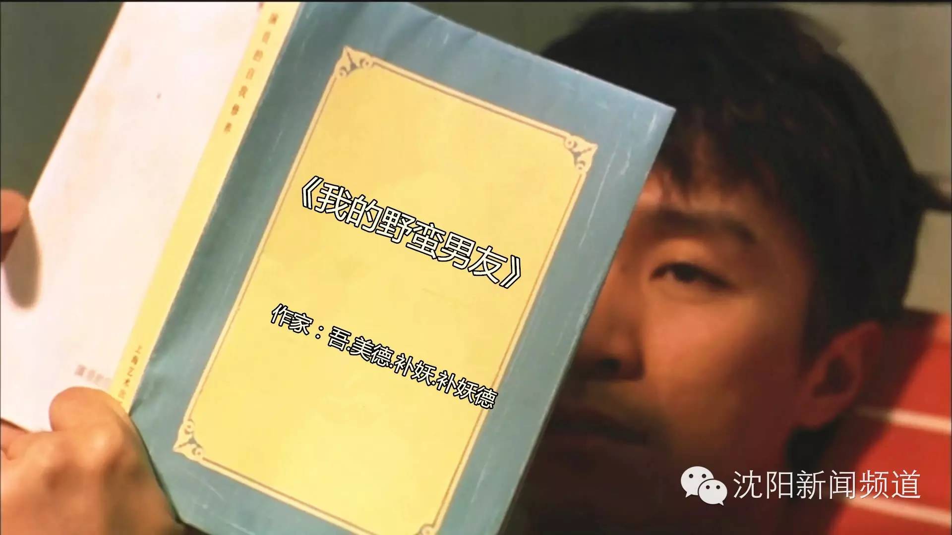 丈夫床下安窃听器,丈夫在妻子车里安装窃听器犯法吗