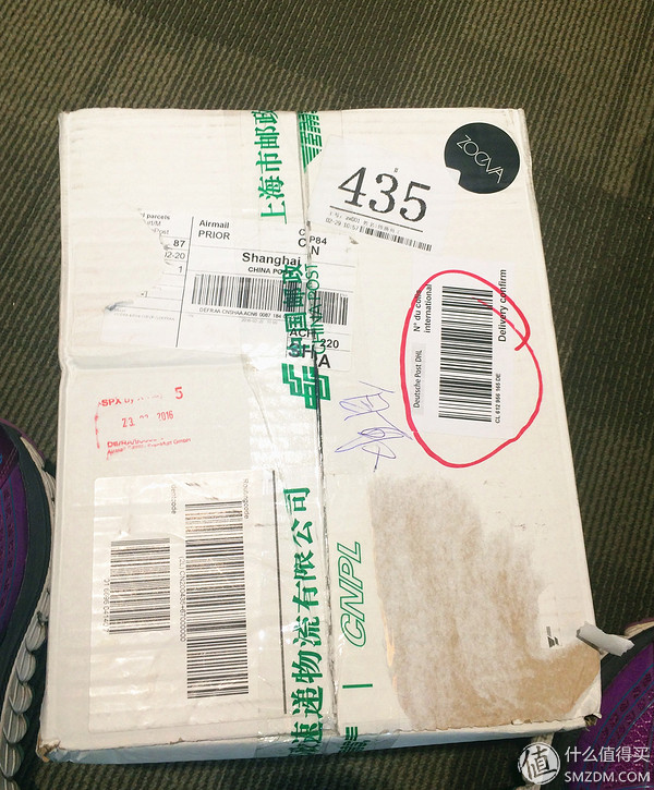 zoeva化妆刷套装,zoeva化妆刷官方旗舰店