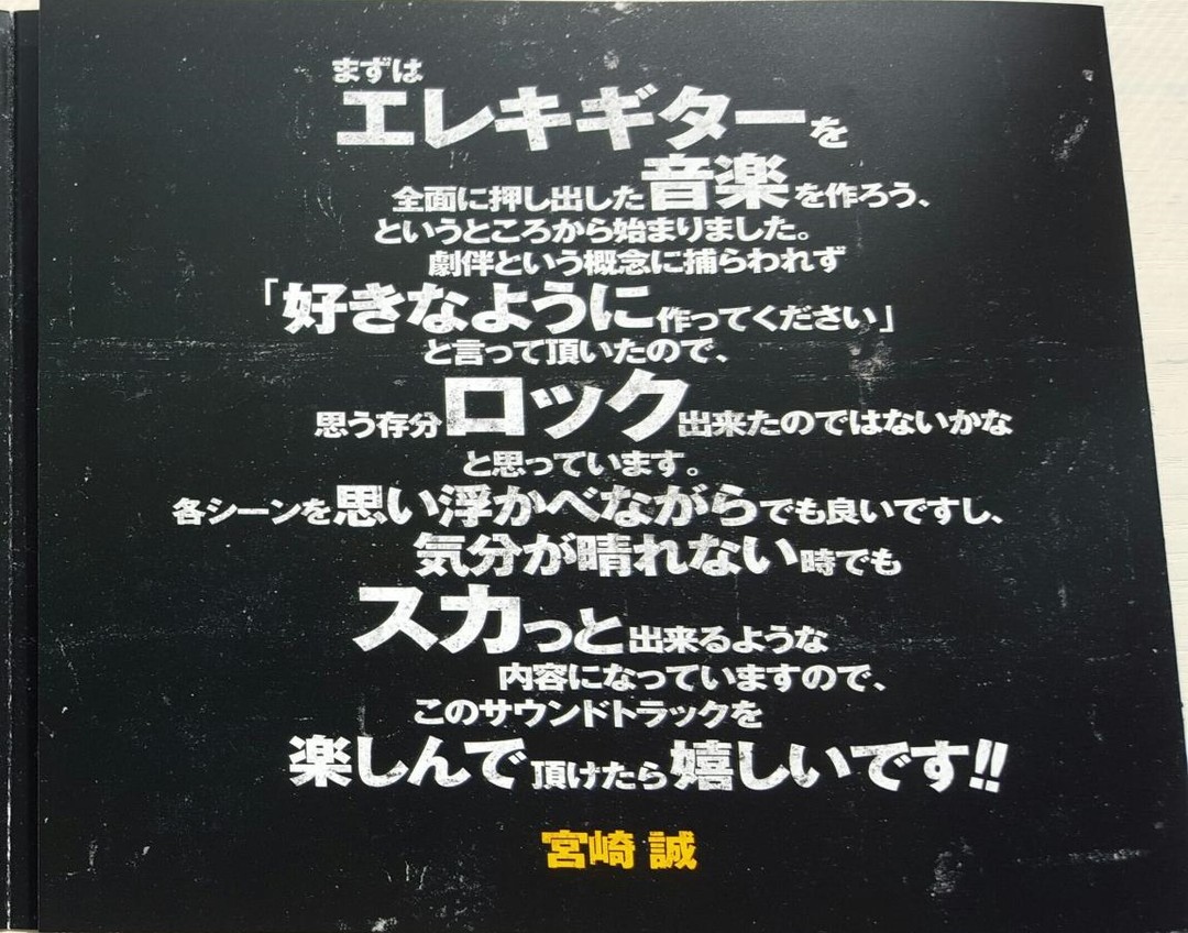 one吉他伴奏王力宏,one吉他指弹完整版