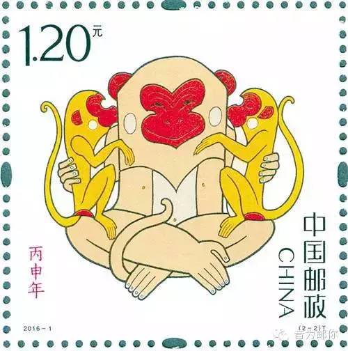 从邮票看计划生育政策,邮票与生育政策