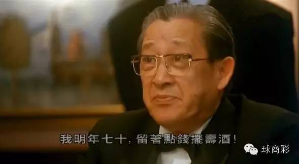 球商意识强,球商的真实体现