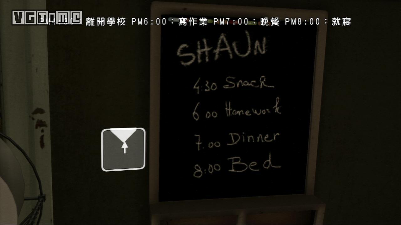 暴雨互动戏剧成就怎么拿,互动戏剧