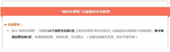 上海交响乐团怎么进,上海交响乐团在哪里