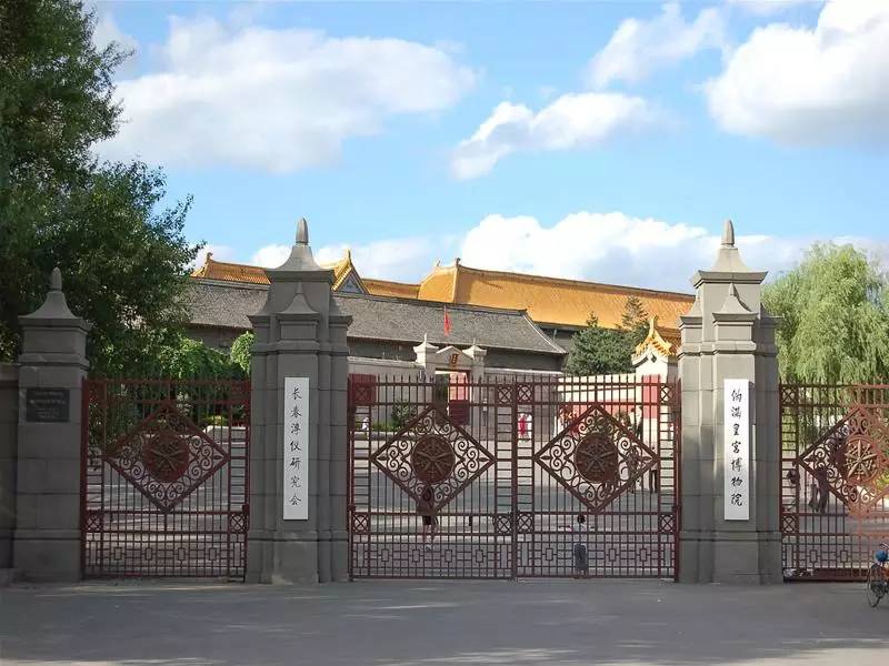 长春身份证为啥2201开头？看完眼泪掉下来