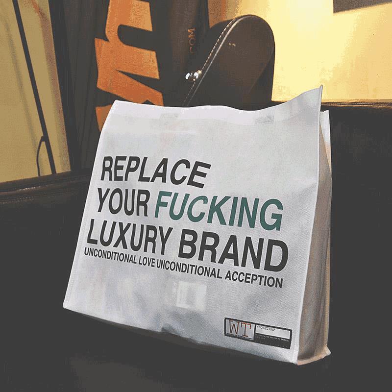 小清新点的潮牌,小清新的薄荷绿