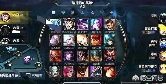 英雄联盟配置要求高还是cf要求高,英雄联盟手游推荐配置