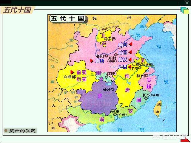 “钱”姓是个小姓,为何能排在《百家姓》第二位?