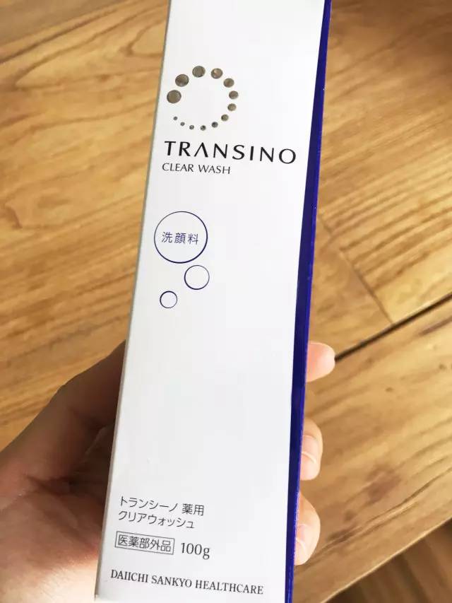 日本药妆店必买技巧,日本药妆店必买清单top100