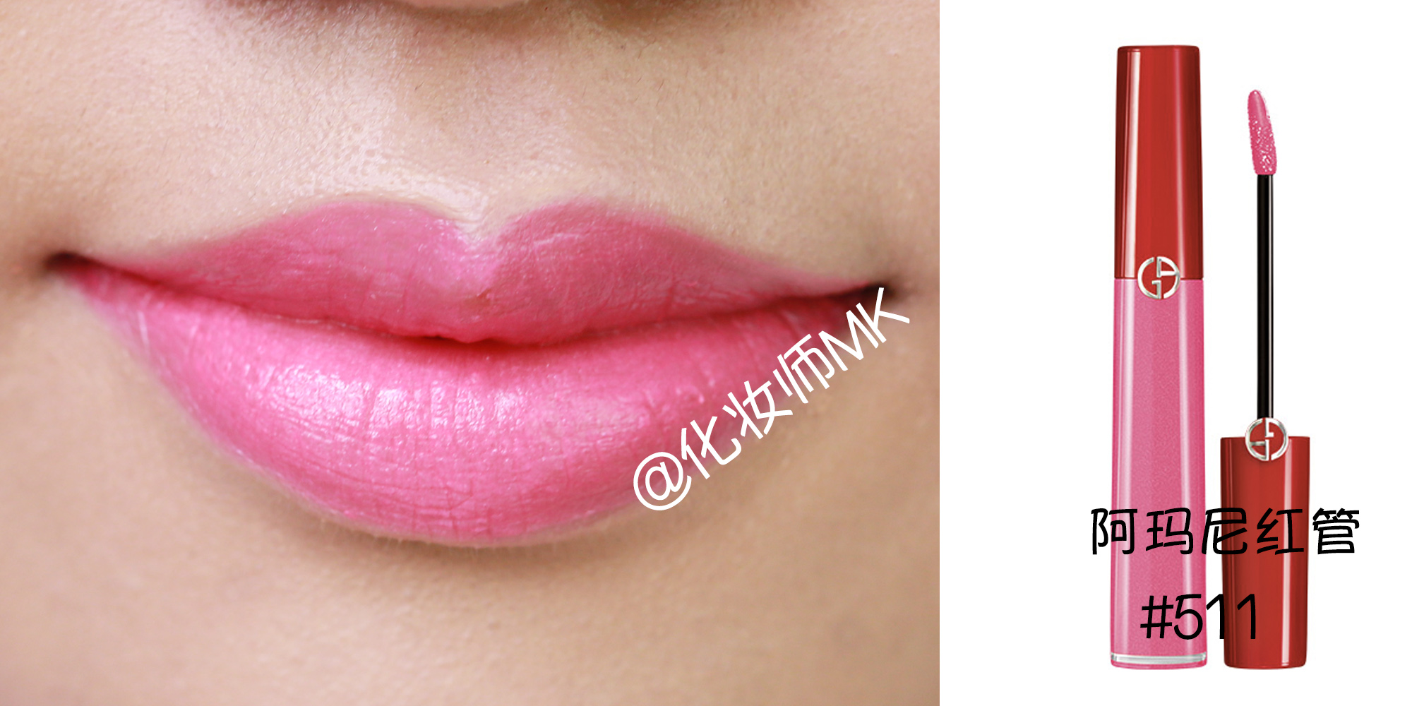 怎样涂口红不会掉,正确涂口红且不掉的方法