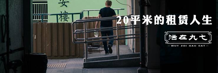 香港10元能买什么东西,香港10元可以买什么