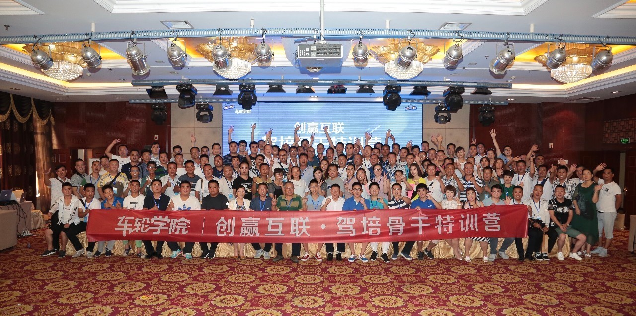 百战归来再读书仍少年,百战归来再读书抖音完整版