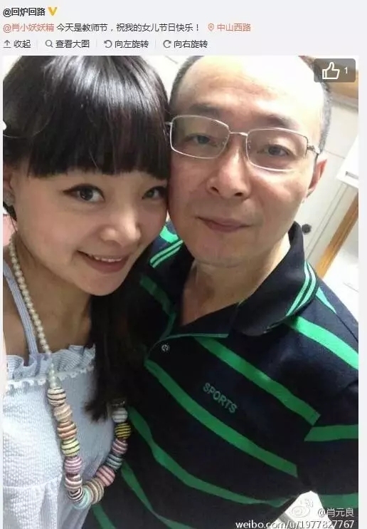 魏祥写给清华的信立意,魏翔写给清华的信时评