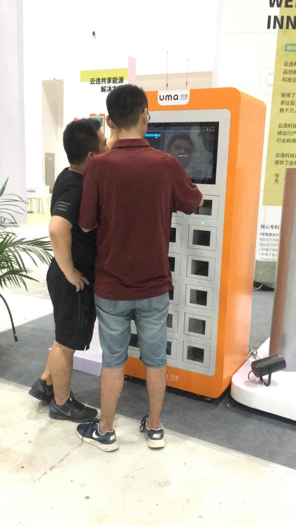 共享出行新思维,共享出行资源提升效率