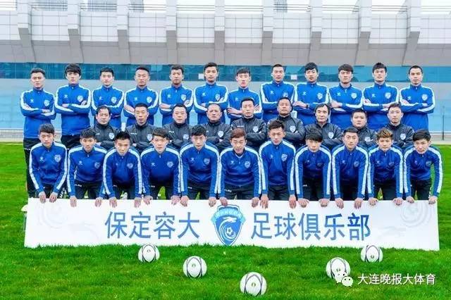 逗你玩解散原因,逗你玩儿河北保定