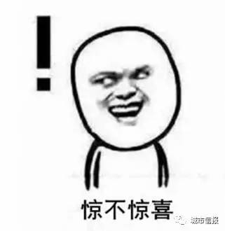 看看学霸是怎么晨读的,来看看学霸是怎么学习的