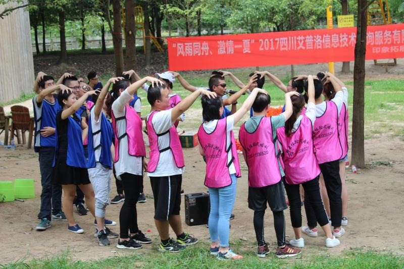 相约映月湖，联投金融团建活动完美落幕！