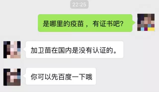 昆明宫颈癌9价疫苗,昆明哪里可以打宫颈癌疫苗
