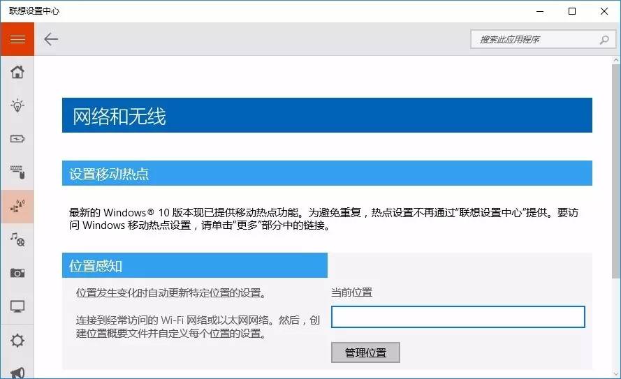 非粉丝谈经典系商用本的变迁（下）