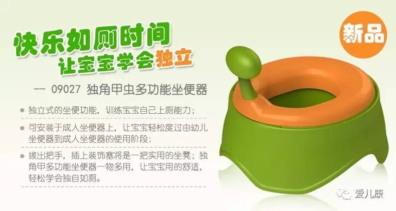 小白熊团购,小白熊活动价