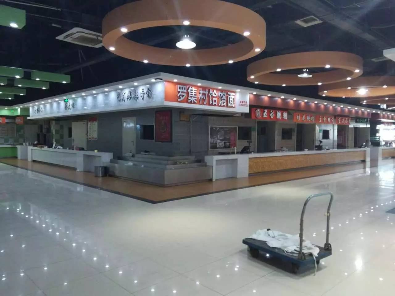 瀚海北金商场现状,瀚海北金现在关门没