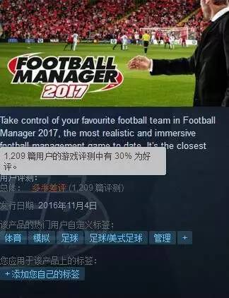被中国玩家带火的steam,steam中国玩家打上亿血的boss