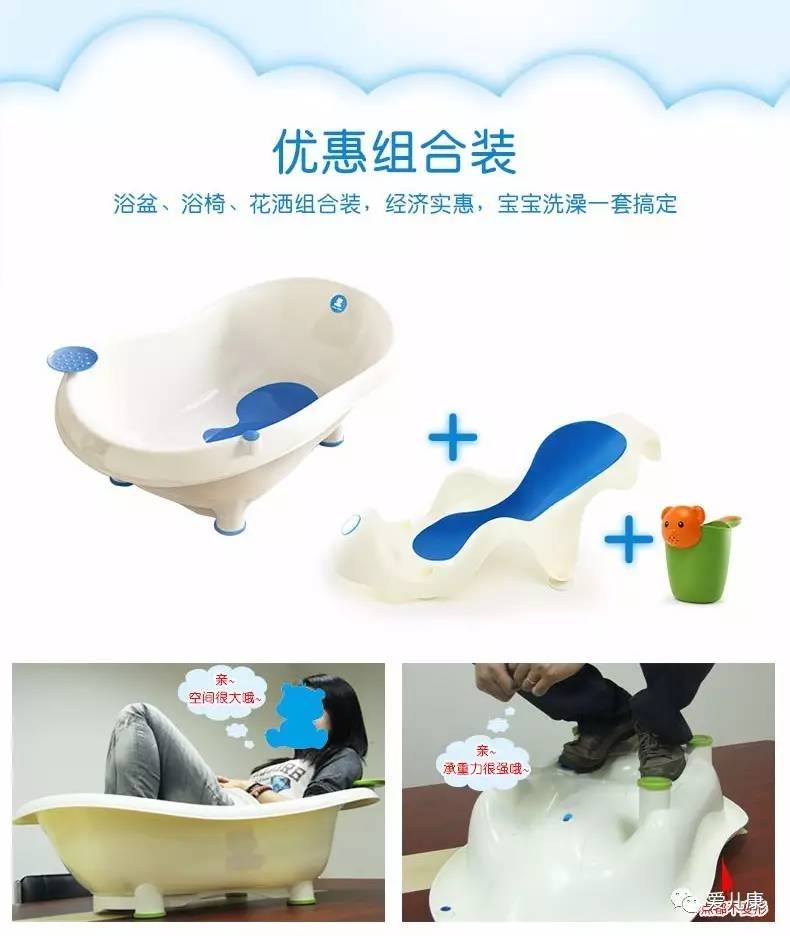 小白熊团购,小白熊活动价