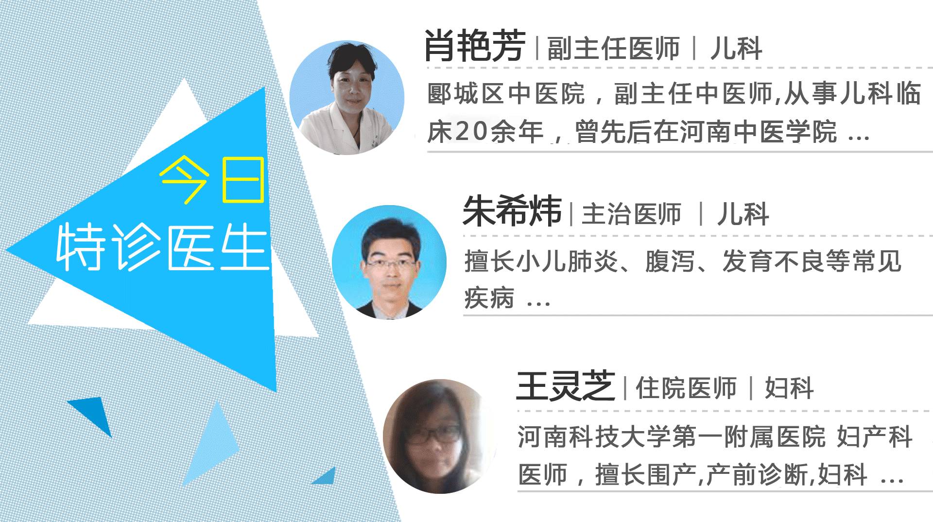 七个月宝宝皮下有个疙瘩,新生儿皮下小疙瘩会跑