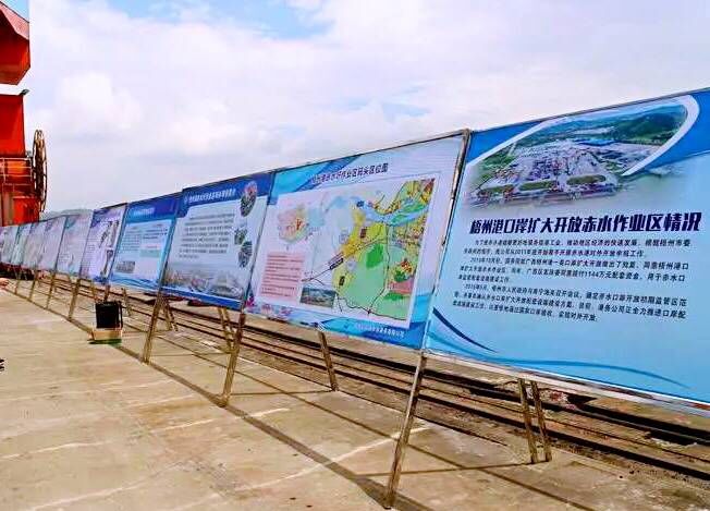 聚焦粤港澳大湾区,聚焦粤港澳