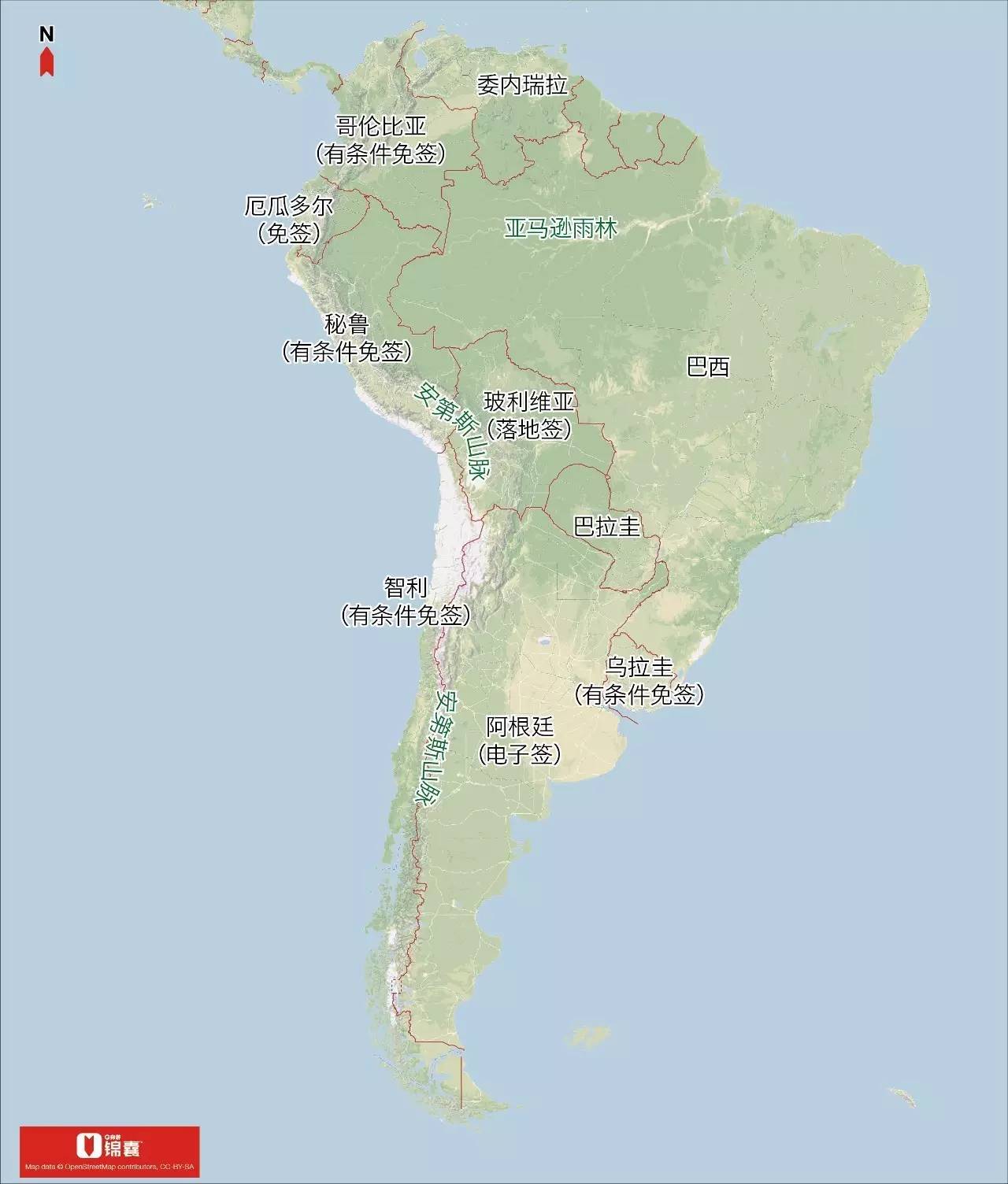 美签可以进入厄瓜多尔,没有美签怎么玩南美洲