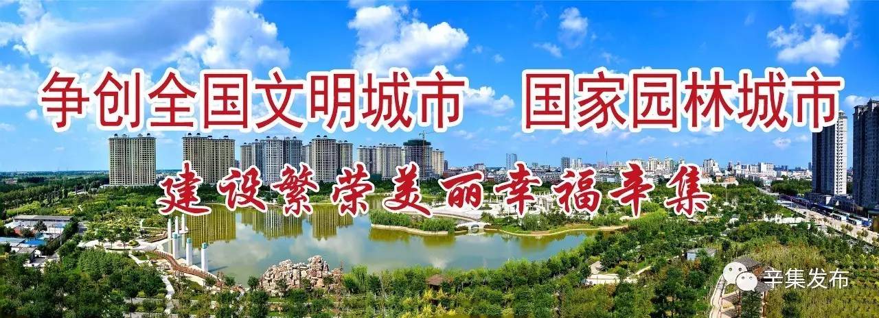 举报的四种方式重拳出击,举报问题专项治理工作方案