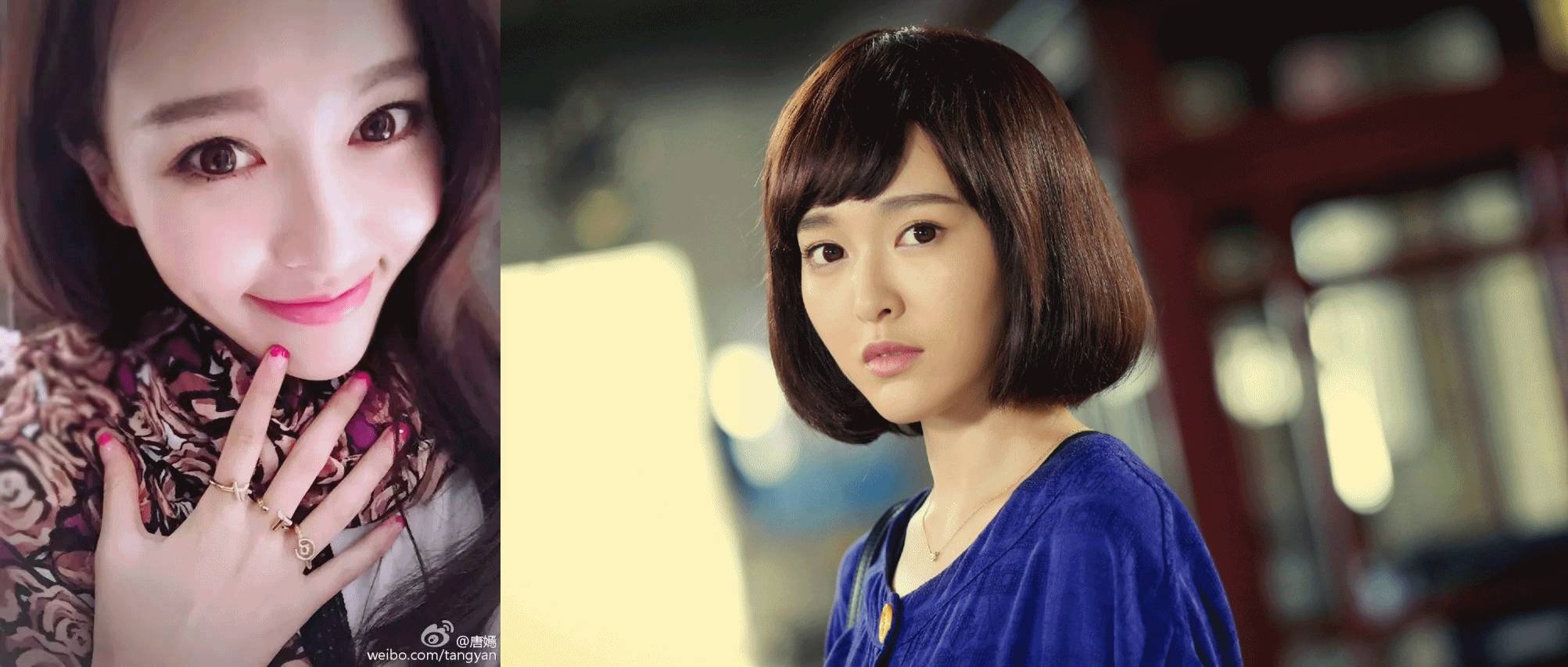 电眼美女三部曲,电眼三部曲