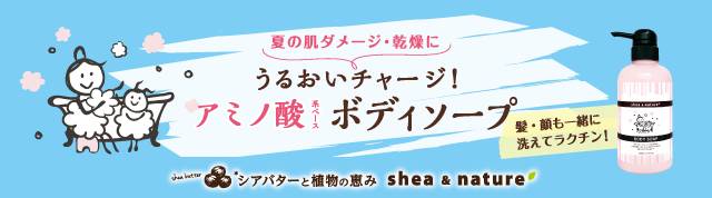 想补水?怎么能少了这些霓虹国的玻尿酸产品!