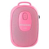 真的很一般,真的很一般女声版