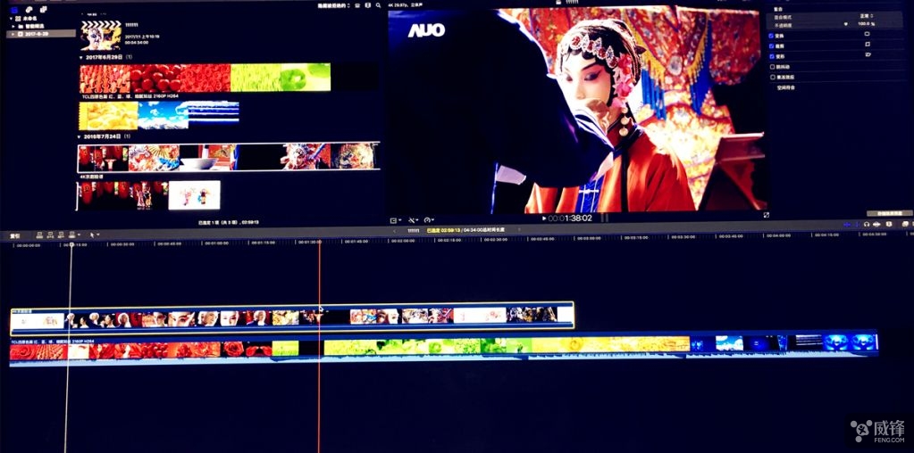 苹果imac超薄款商务办公一体机,2017款imac使用体验