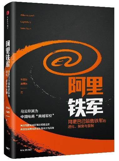 马云的无人超市有什么好处和坏处,马云的无人售货超市现在怎么样了