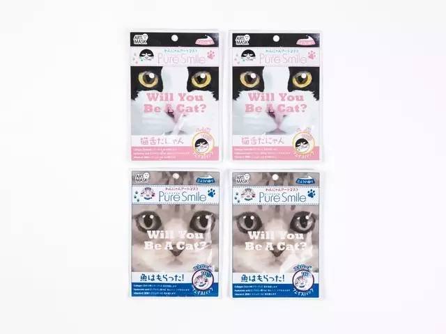 净颜亮肤脸谱面膜,好物推荐化妆品美白补水面膜