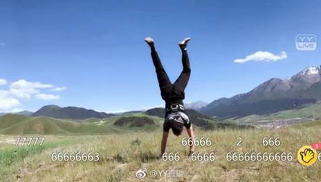 贝爷带中国明星荒野求生,贝爷荒野求生最牛逼的一次