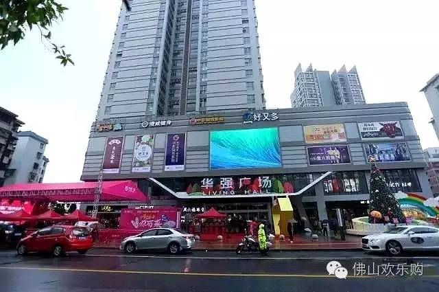 佛山年底迎来6家新商场，你最想去哪家？