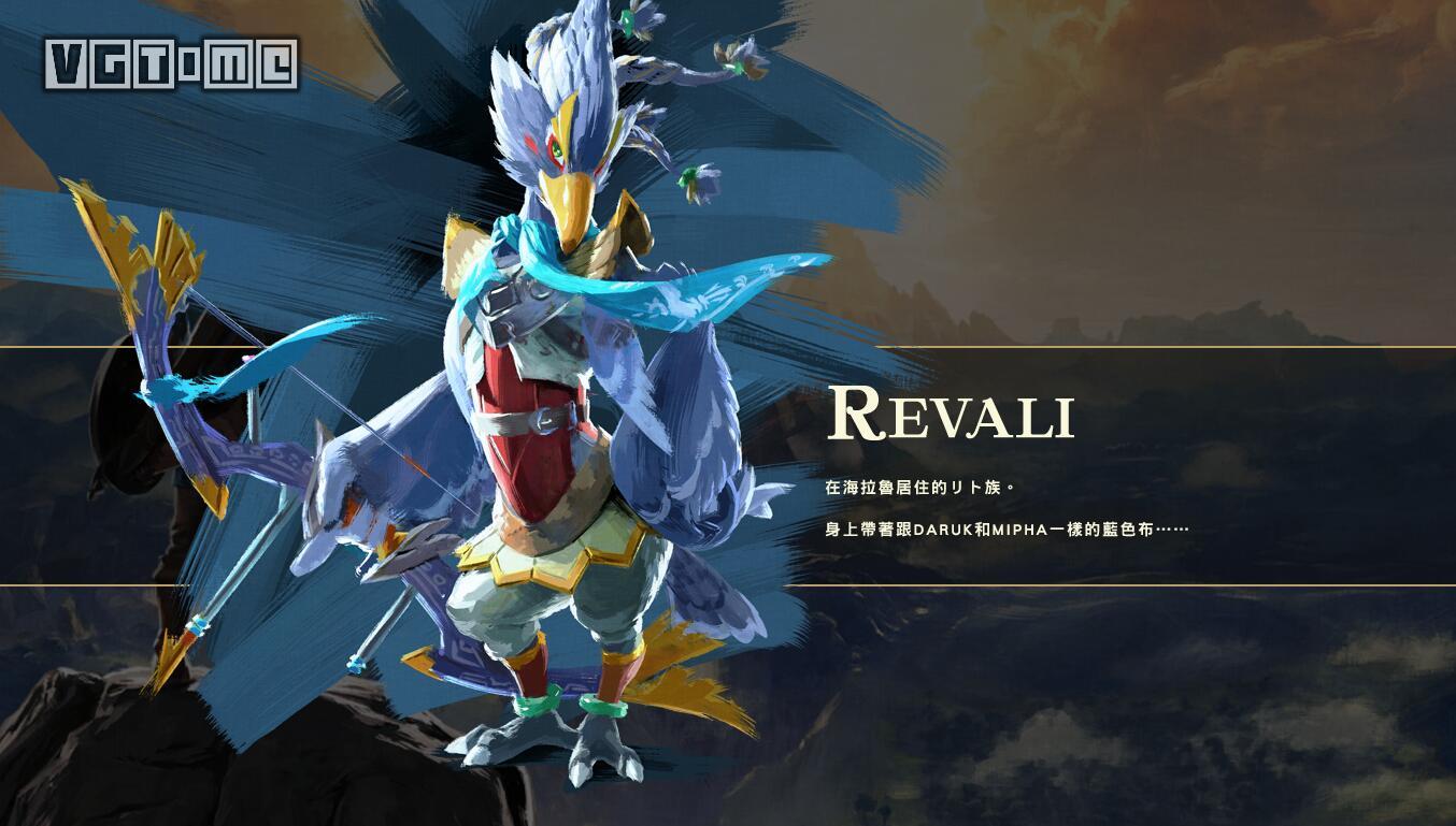 塞尔达传说荒野之息赛车,塞尔达传说荒野之息和原神对比