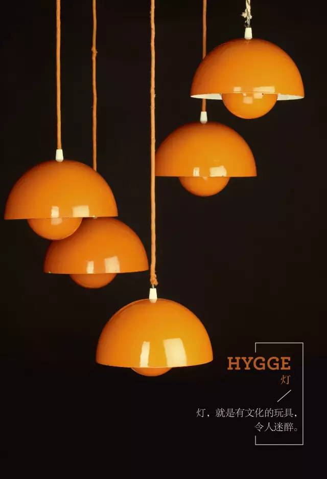 丹麦人说，记住这个单词，做全世界最幸福的人