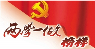 “办一所兰州人自己的放心医院”——记甘肃亚东五官科医院有限公司*党**支部书记王彤