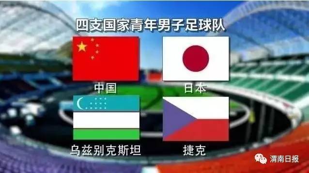 2019-2020球票,一大波福利来袭球迷们准备好了吗