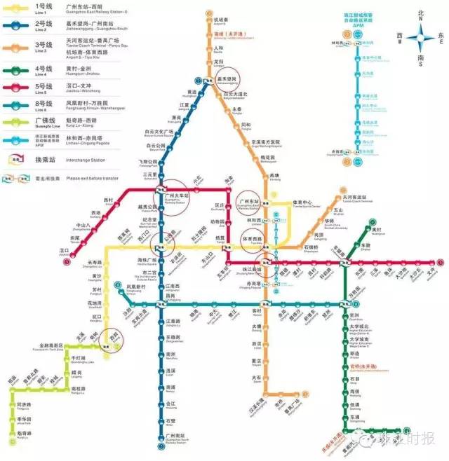 到白云机场下飞机后去哪里好玩,佛山机场去白云机场