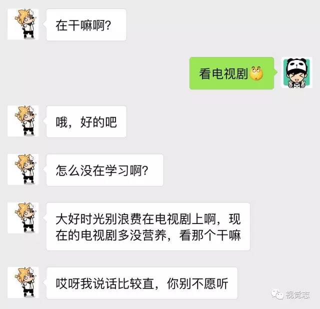 河南18岁女孩聊天记录曝光,上海女子聊天记录曝光