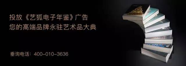 浙江南北拍卖,浙江南北最新消息