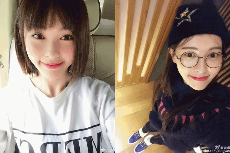 电眼三部曲,电眼美女三部曲