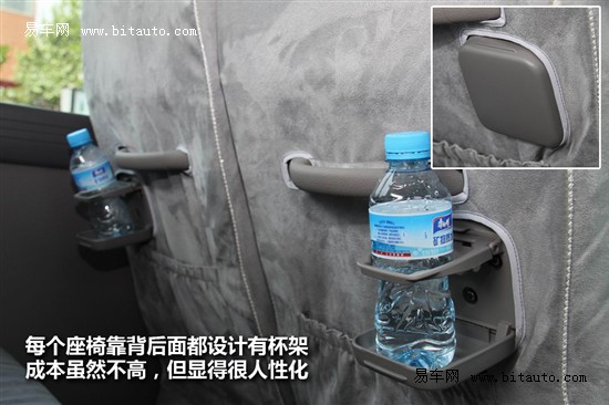 日产碧莲中巴客车怎么样碧莲尺寸动力实车解析