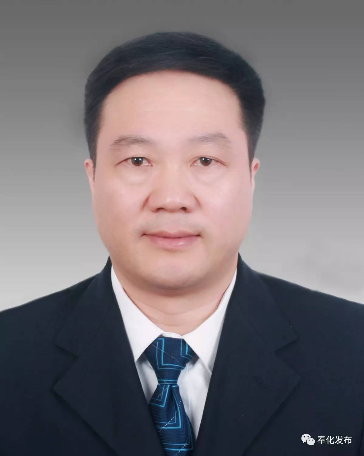 奉化区最新干部任前公示公告,奉化最新拟提拔干部公示